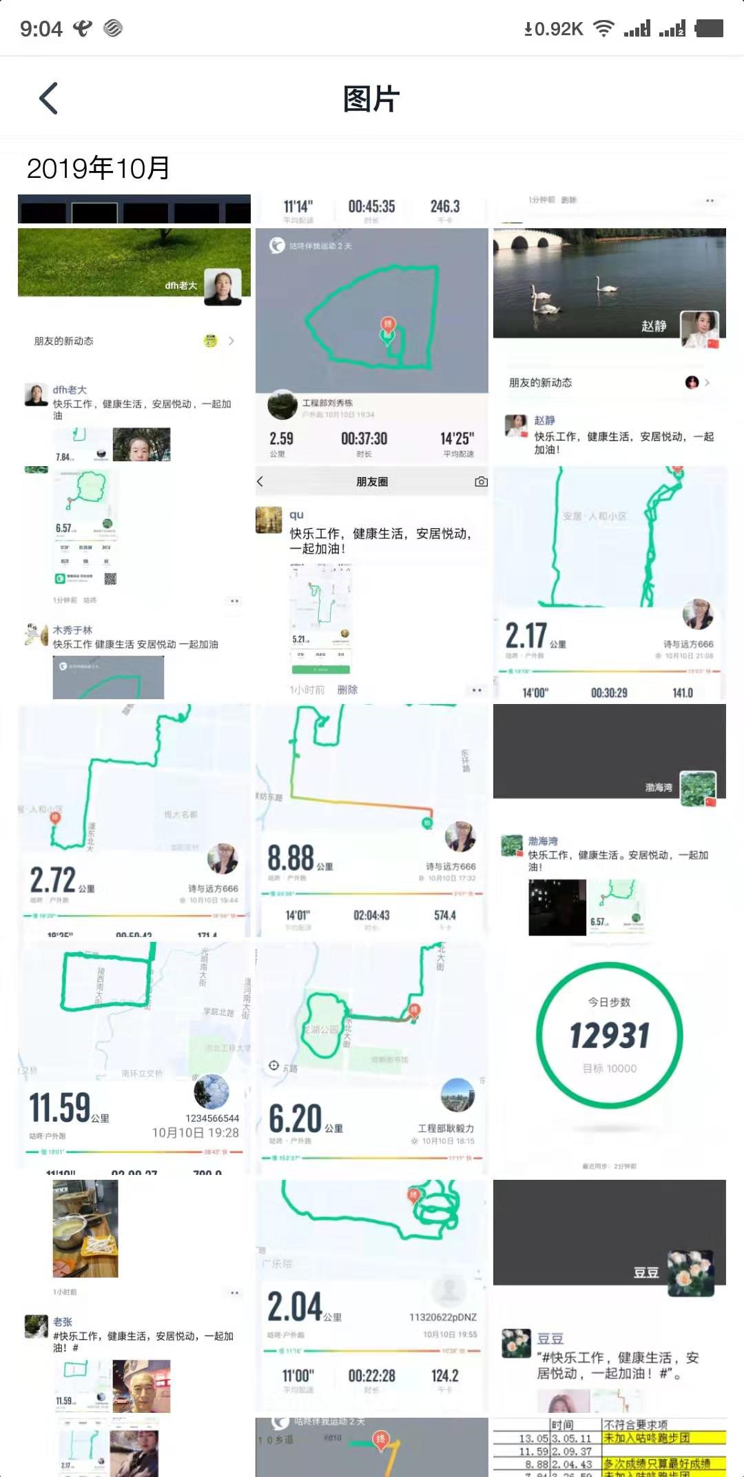 Ӯ���(�й���)�ٷ���վ���