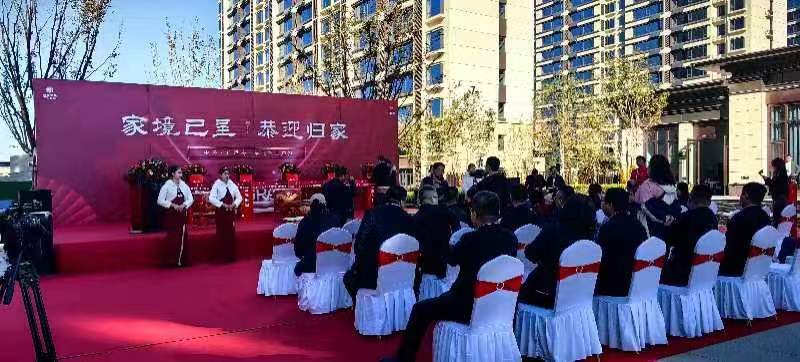 20231024170008_94403 赢多多(中国区)官方网站入口