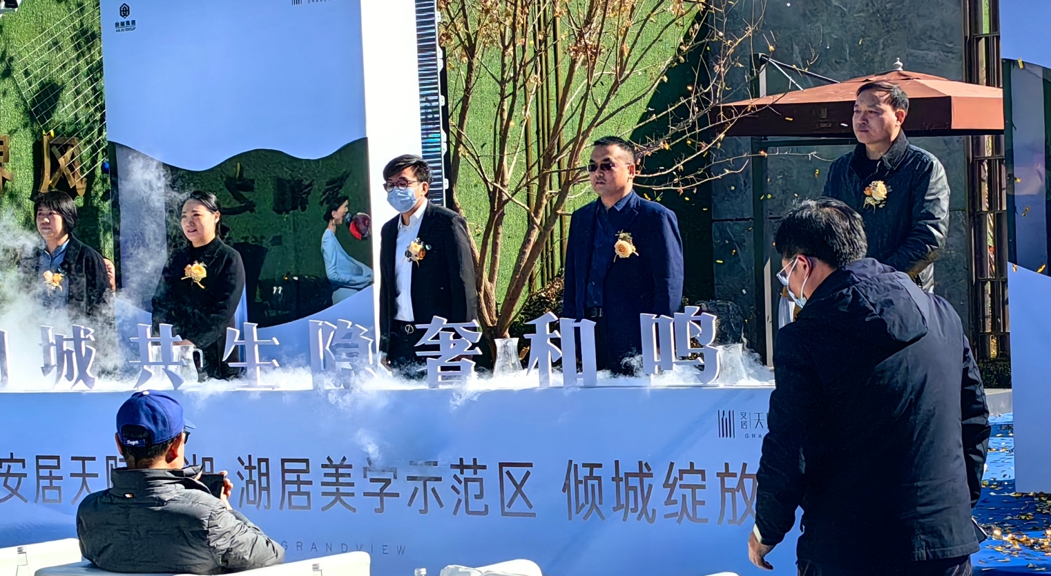 20240305091622_35363 赢多多(中国区)官方网站入口
