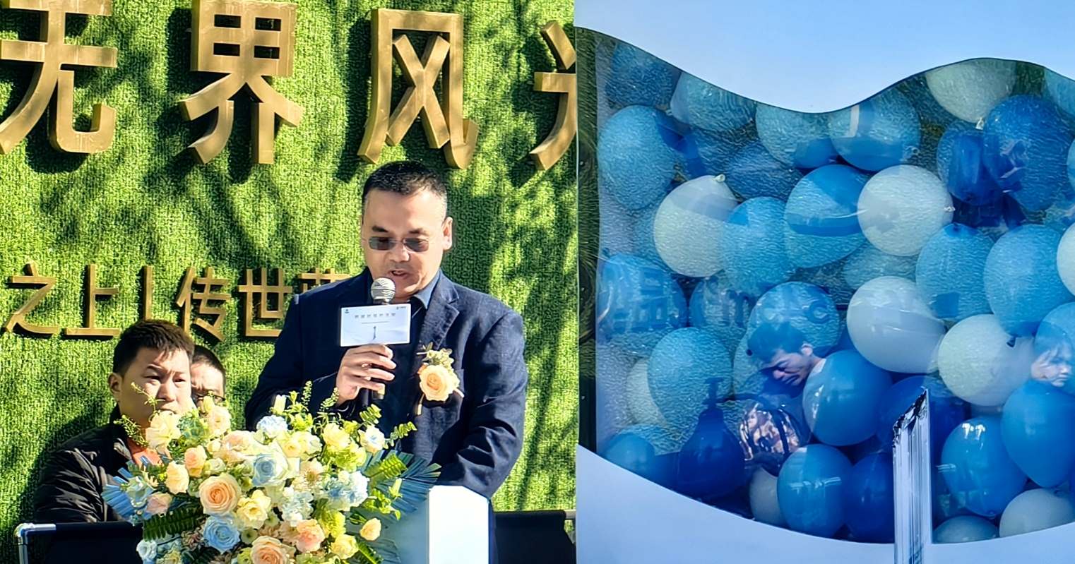 20240305092827_92202 赢多多(中国区)官方网站入口