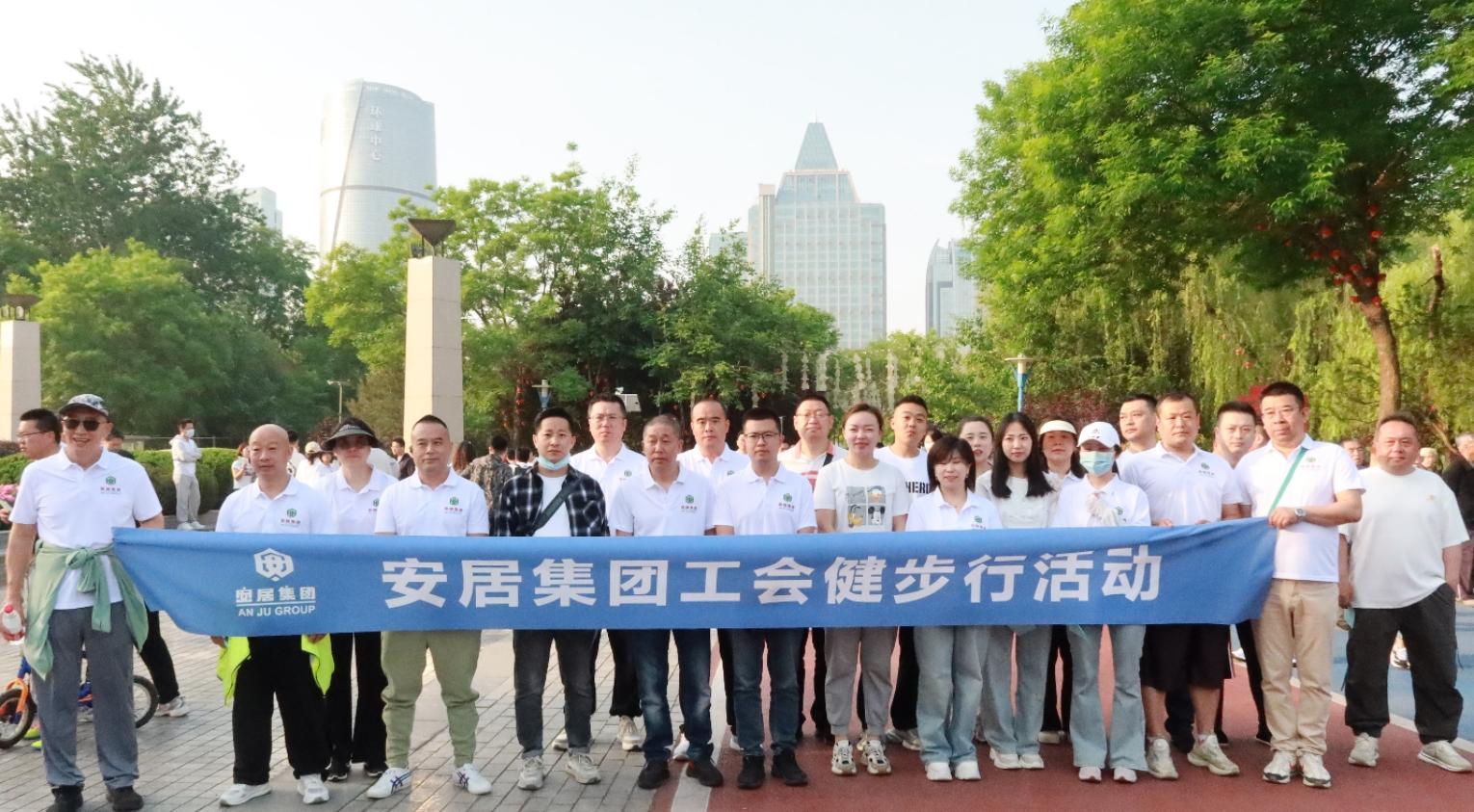 20240428161839_21624 赢多多(中国区)官方网站入口
