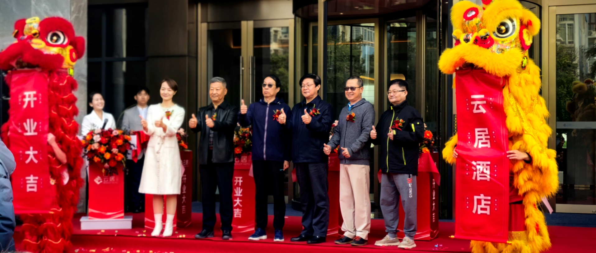 20241021160550_77075 赢多多(中国区)官方网站入口