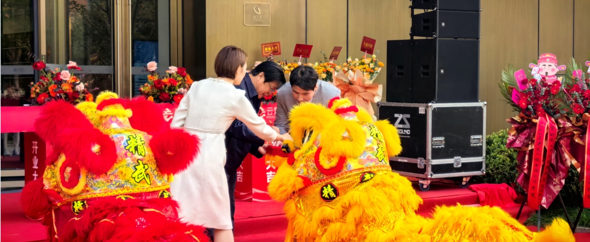 20241021160743_26613 赢多多(中国区)官方网站入口